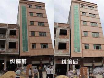 滁州全椒县倾斜纠正